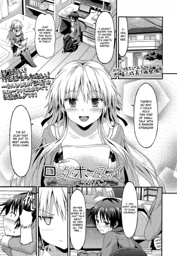 Read [Rasahan] Long Homestay - Fhentai.net