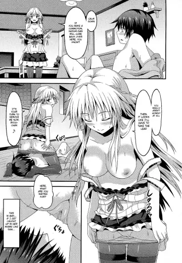 [Rasahan] Long Homestay Fhentai - Page 13