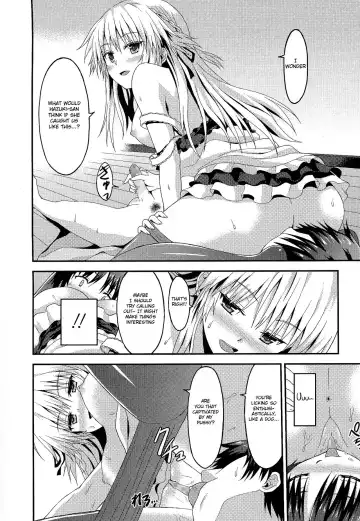 [Rasahan] Long Homestay Fhentai - Page 14