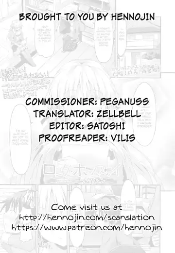 [Rasahan] Long Homestay Fhentai - Page 21