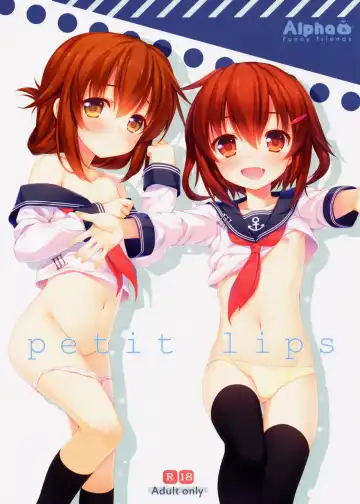 Read [Alpha] petit lips - Fhentai.net