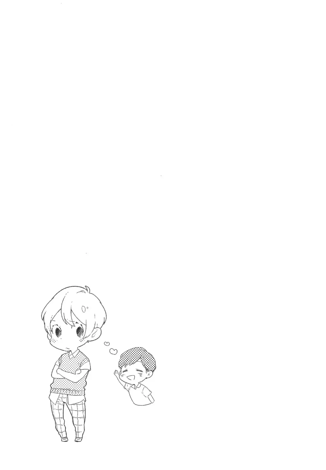 [Coconoe Ricoco] Furueru Mune no. Fhentai - Page 40