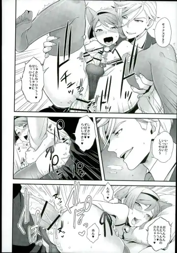 [Yoshiragi] Rifujin na Otona Fhentai - Page 19