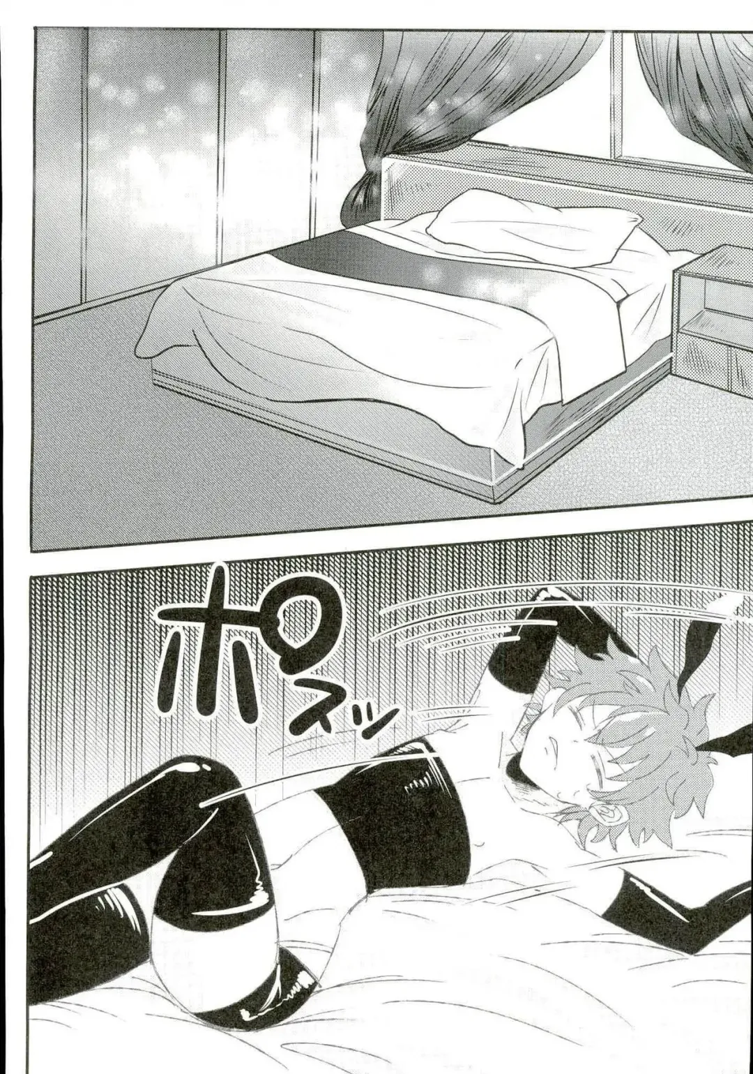 [Esuko] Leonardo Watch wa Shigoto o Erabanai. Fhentai - Page 13