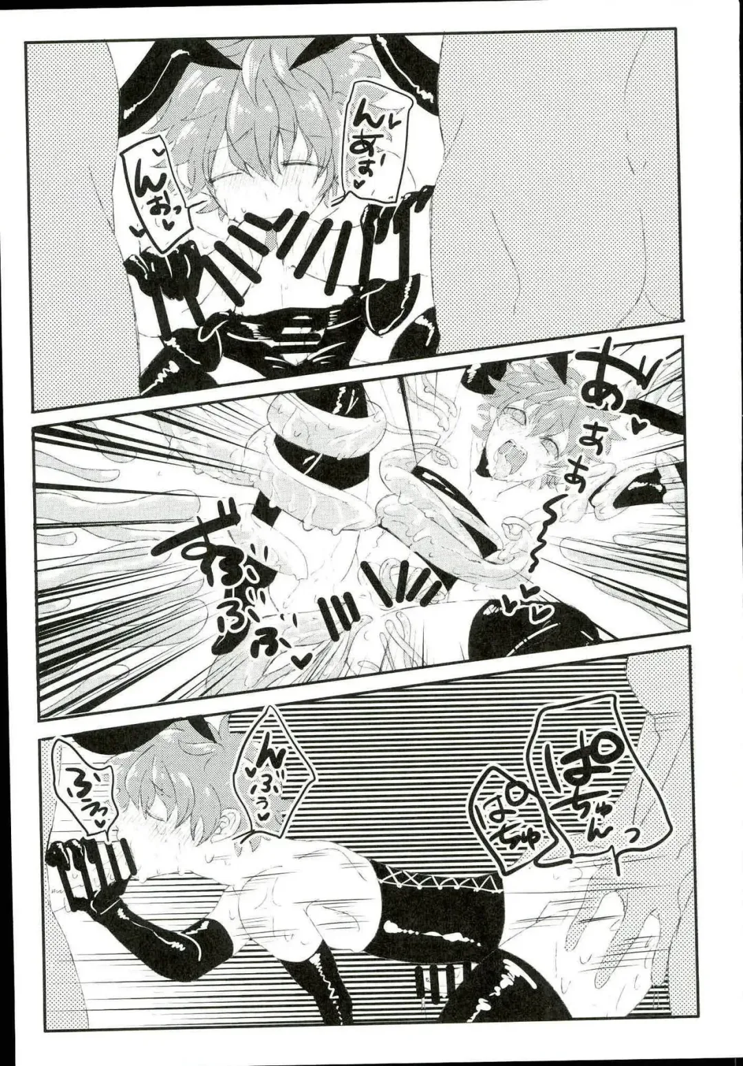 [Esuko] Leonardo Watch wa Shigoto o Erabanai. Fhentai - Page 2