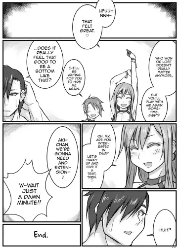 [Noname] Yoru no Kao wa Enkou Shounen -Aki-chan no Hitori Shigotohen- Fhentai - Page 19