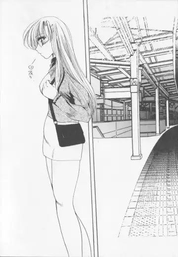 [Arisaka Atsumi] Himitsu Densha Fhentai - Page 35