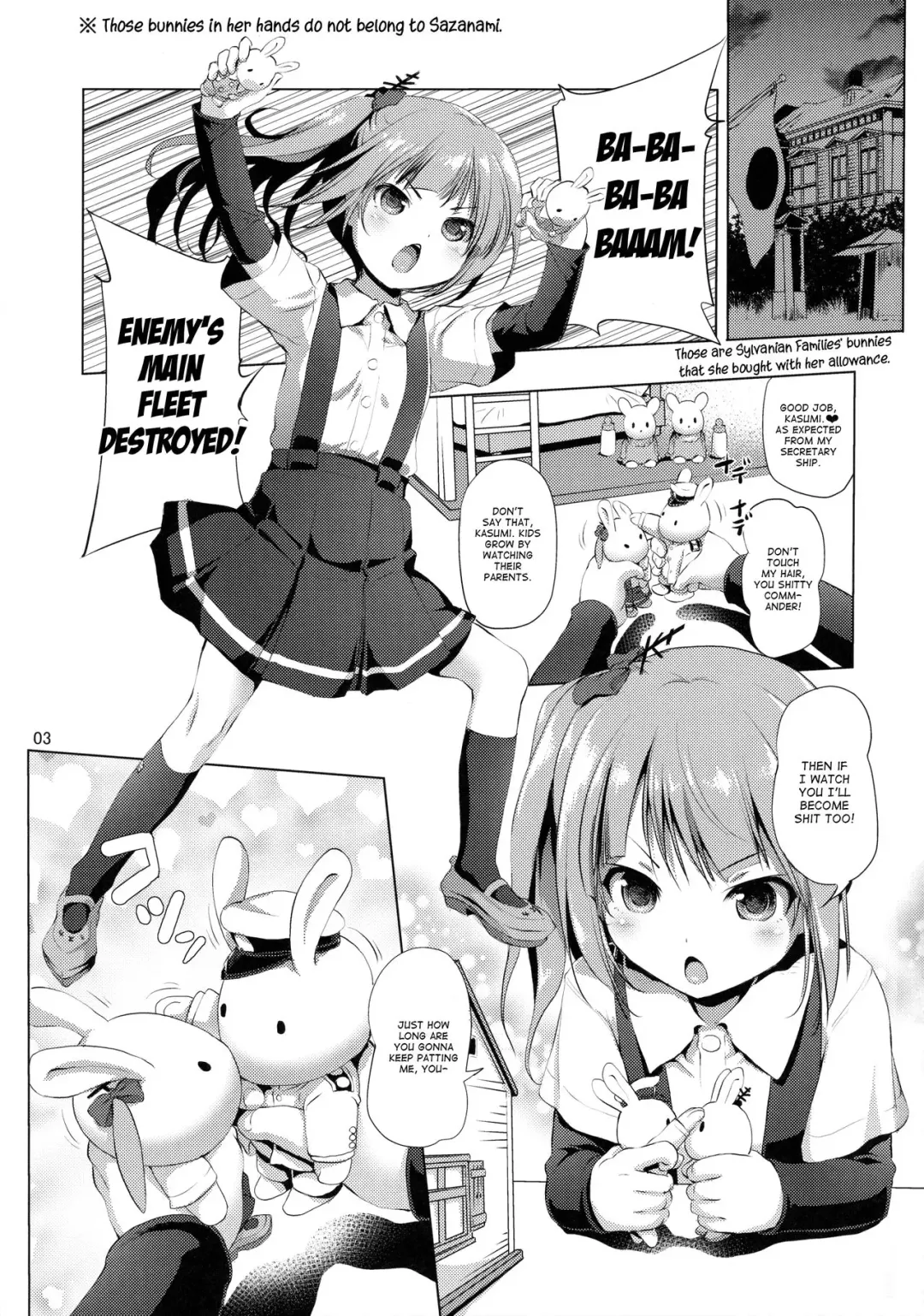 [Akazawa Red] Dekikon Kakko Kari | Shotgun Marriage Fhentai - Page 2