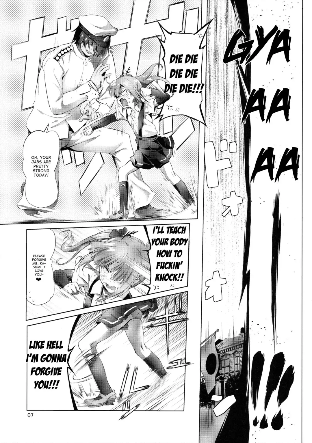[Akazawa Red] Dekikon Kakko Kari | Shotgun Marriage Fhentai - Page 6