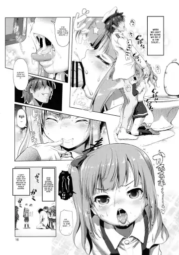 [Akazawa Red] Dekikon Kakko Kari | Shotgun Marriage Fhentai - Page 15