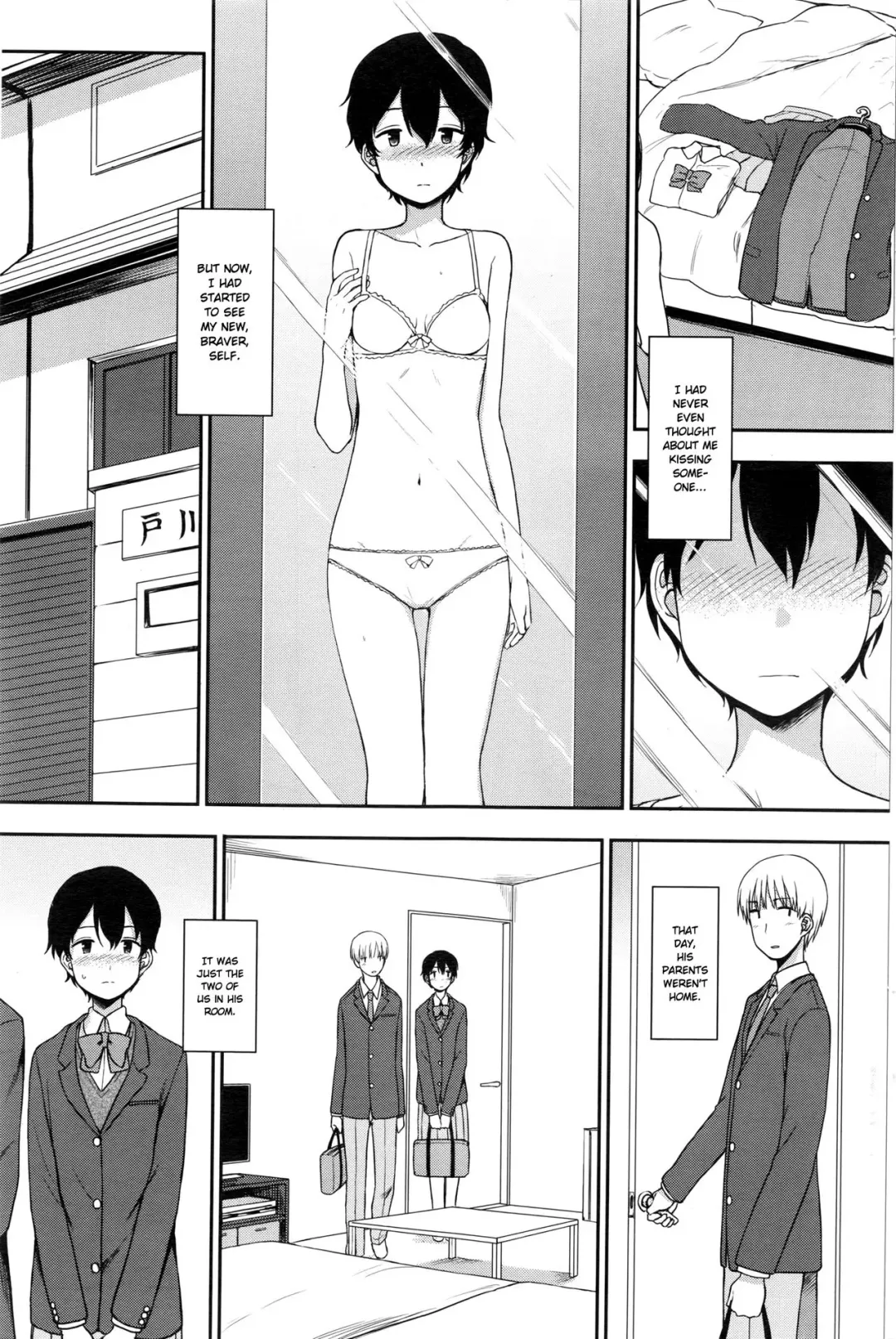 [Kumada] Tokubetsu na Watashi | My Special Self Fhentai.net - Page 7