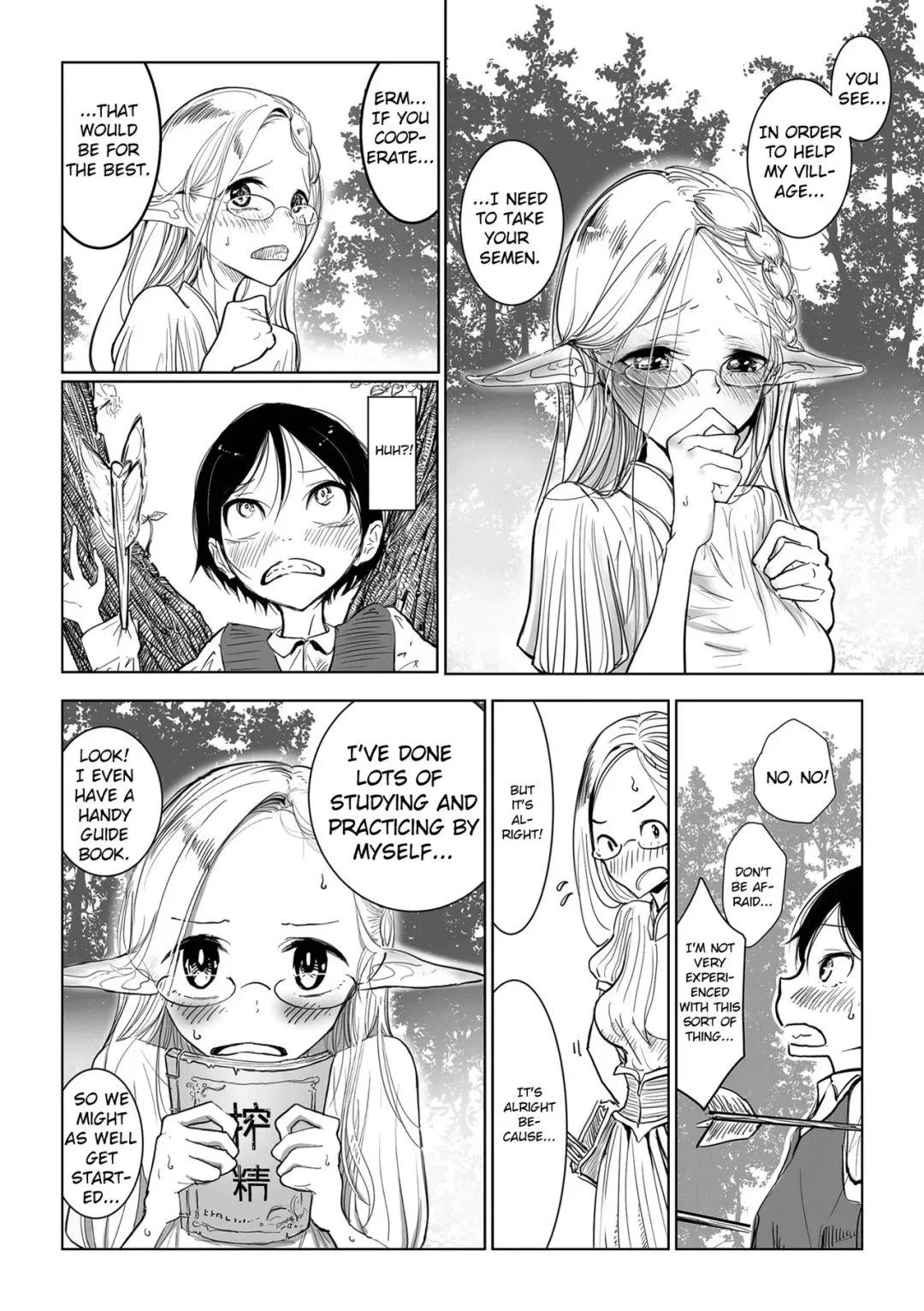 [Dhibi] Elf Songikai Koushiki Sakusei Manual | The Elf Village Council Official Sexual Extraction Manual Fhentai.net - Page 3