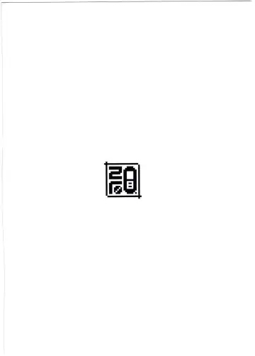 [Xxzero] ToT Fhentai - Page 12