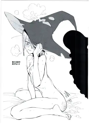 [Xxzero] ToT Fhentai - Page 3