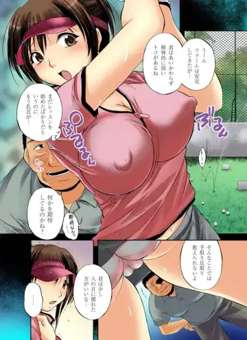 [Branshea] Zetsurin Golf Lesson 1-3 Fhentai - Page 29
