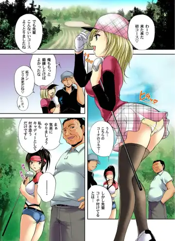 [Branshea] Zetsurin Golf Lesson 1-3 Fhentai - Page 53