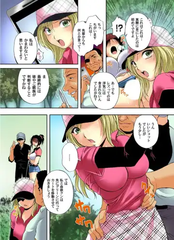 [Branshea] Zetsurin Golf Lesson 1-3 Fhentai - Page 62