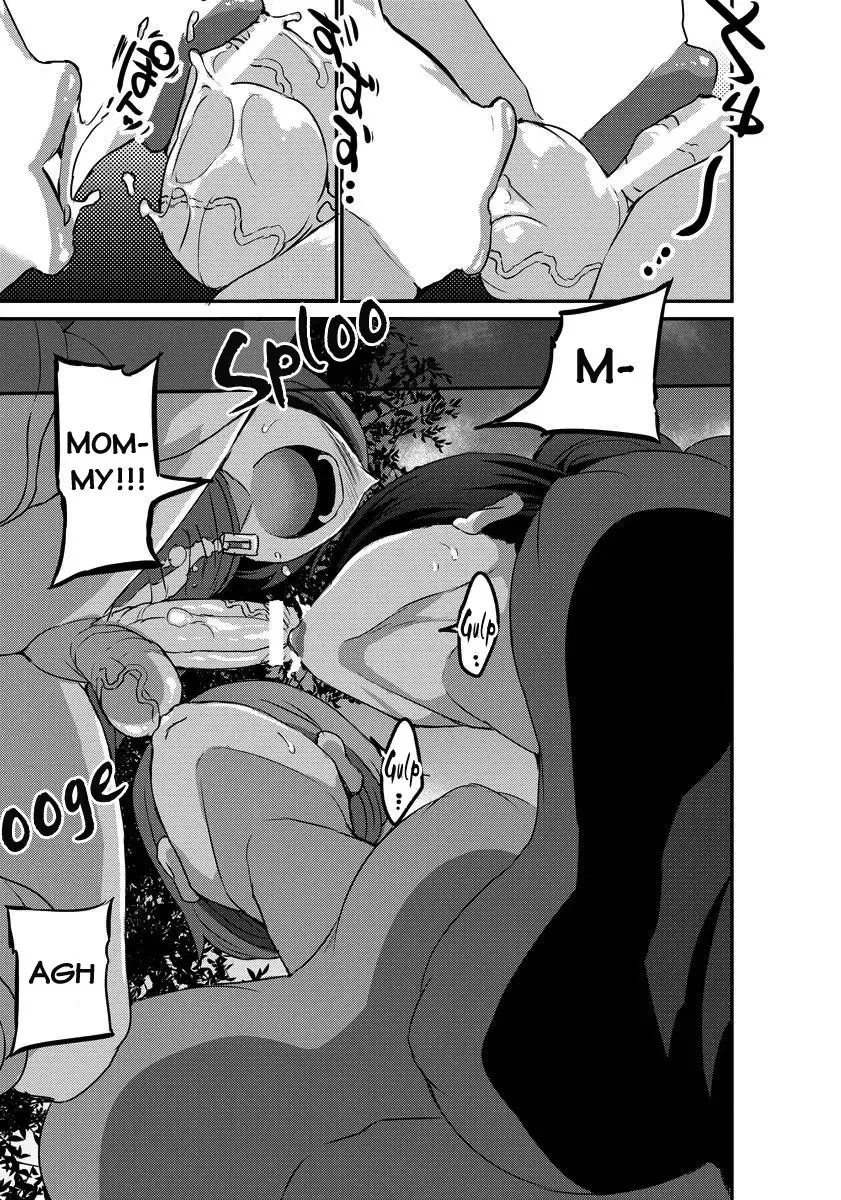 [Bu-chan] Shota Zanmai | Shota Indulgence Fhentai - Page 7