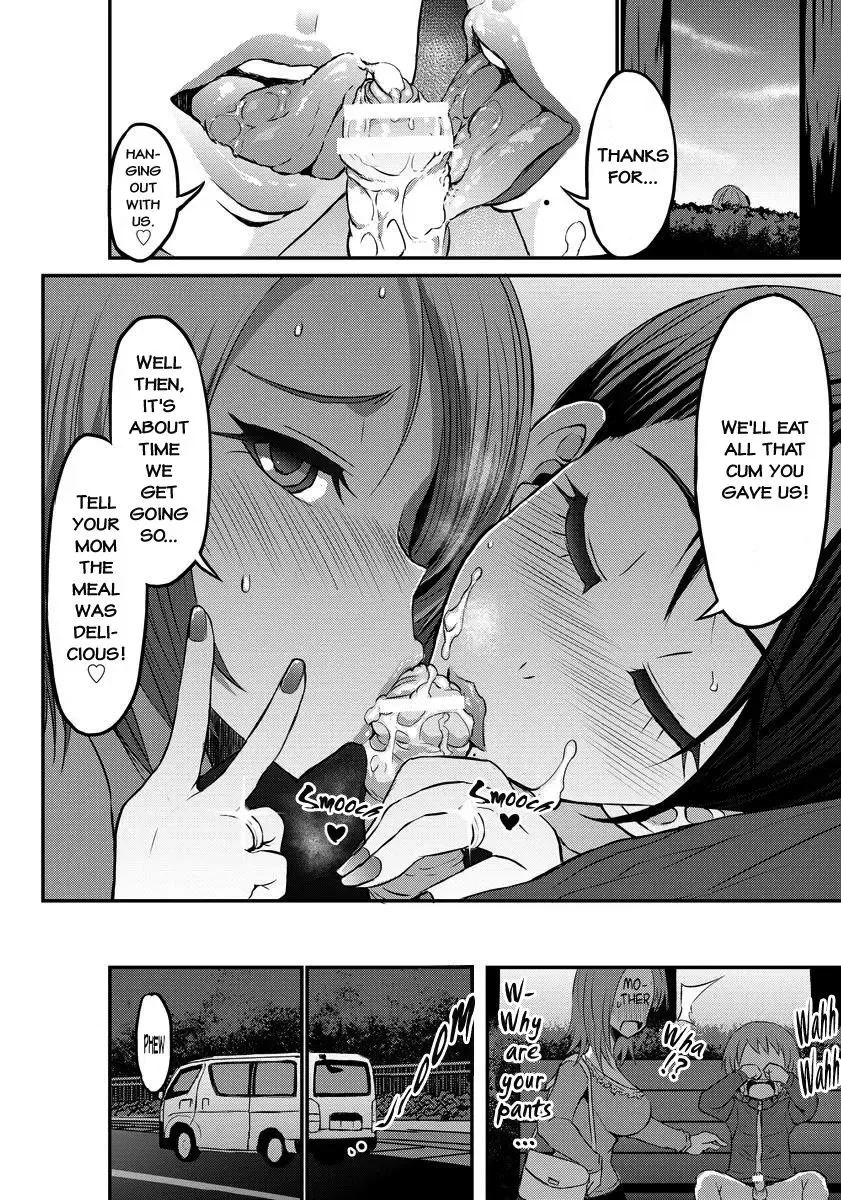 [Bu-chan] Shota Zanmai | Shota Indulgence Fhentai - Page 8