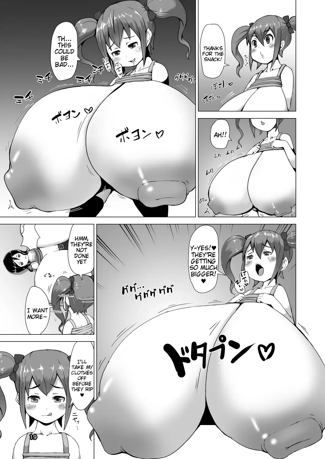 [Mura] Nyuuma Fhentai - Page 18