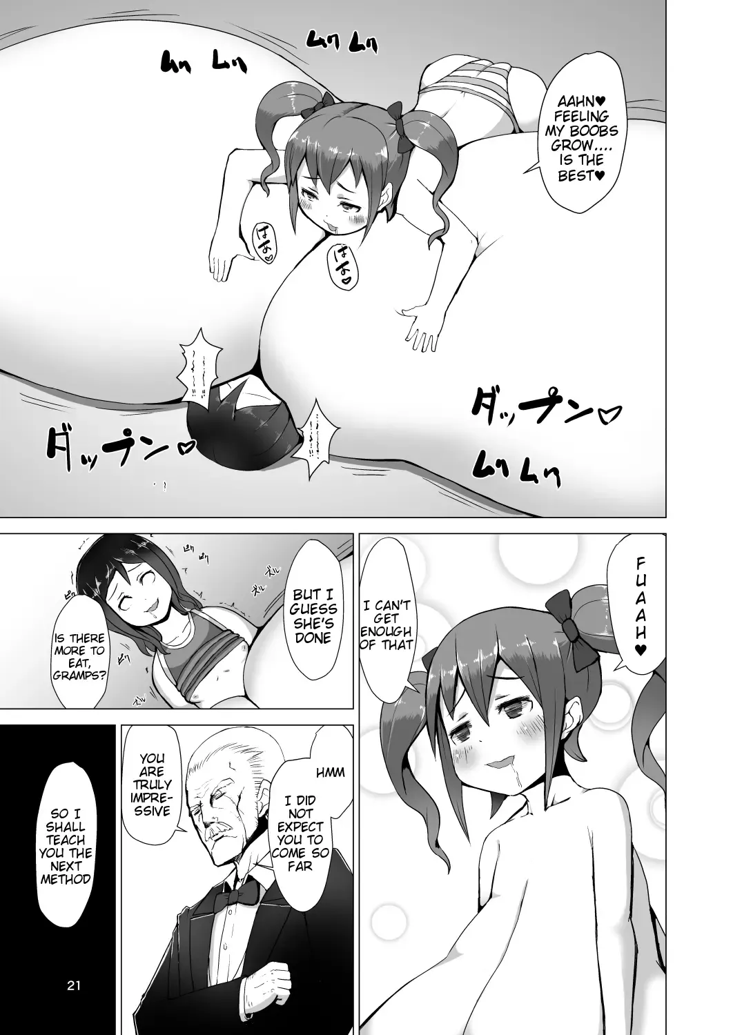 [Mura] Nyuuma Fhentai - Page 20