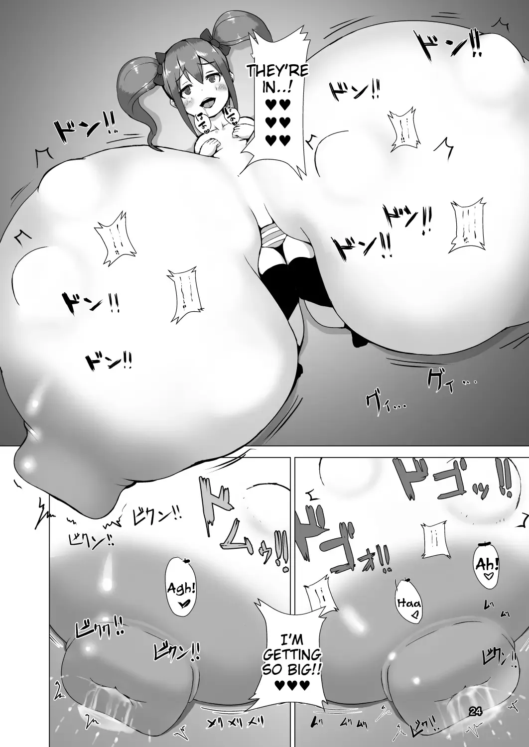 [Mura] Nyuuma Fhentai - Page 23