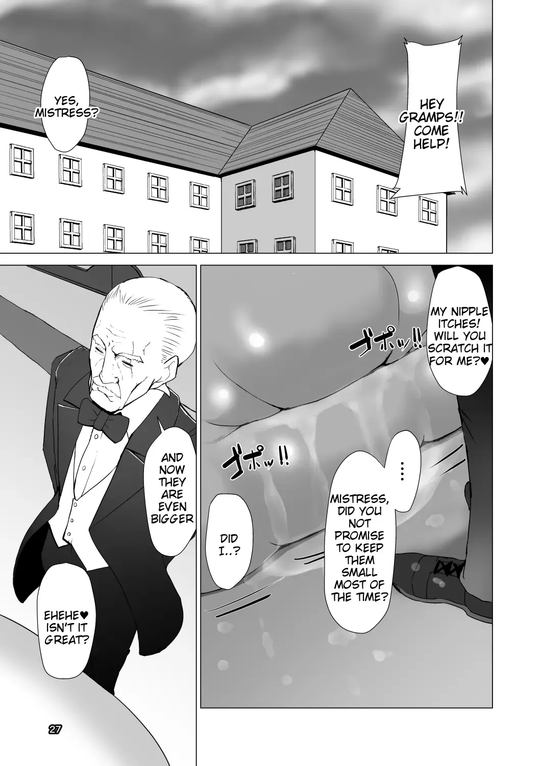 [Mura] Nyuuma Fhentai - Page 26