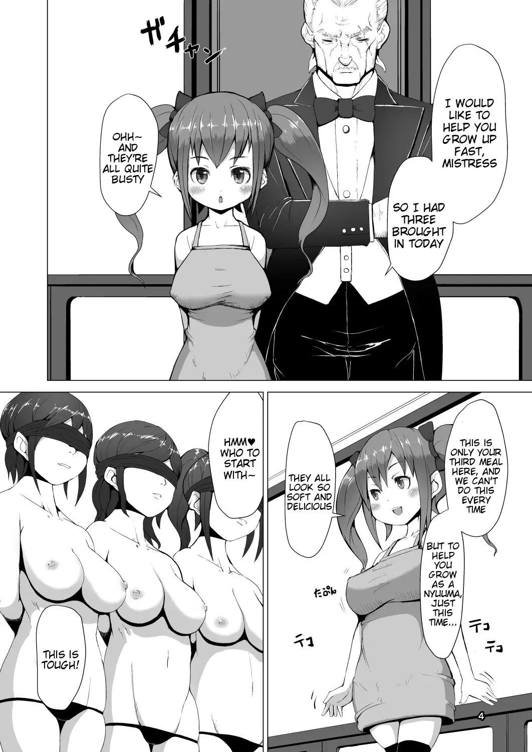 [Mura] Nyuuma Fhentai - Page 3