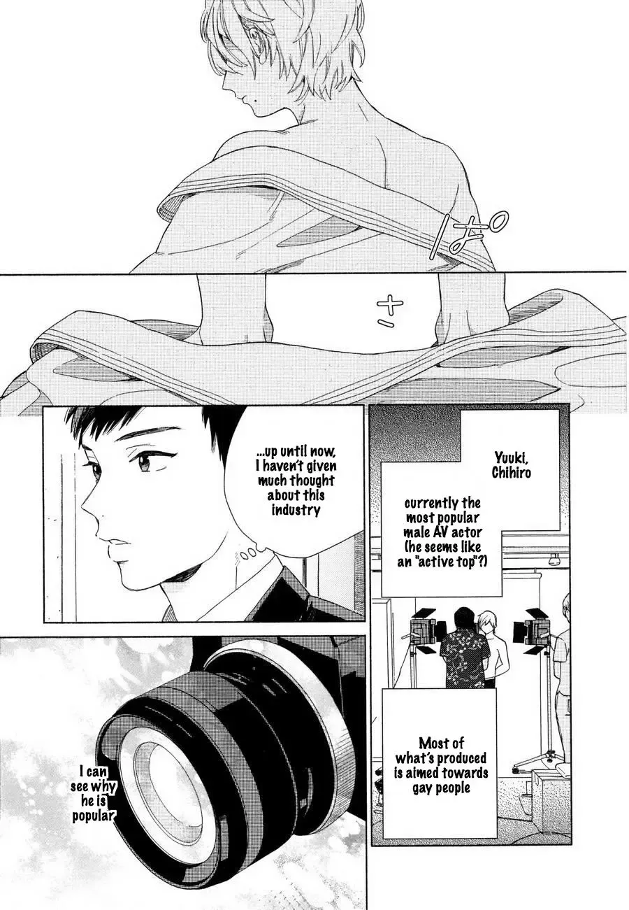 [Tamekou] Boku no sex star - You're my sex star Ch. 1-2 (decensored) Fhentai - Page 12