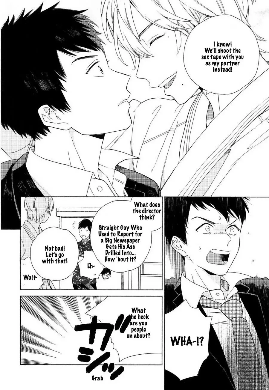 [Tamekou] Boku no sex star - You're my sex star Ch. 1-2 (decensored) Fhentai - Page 23