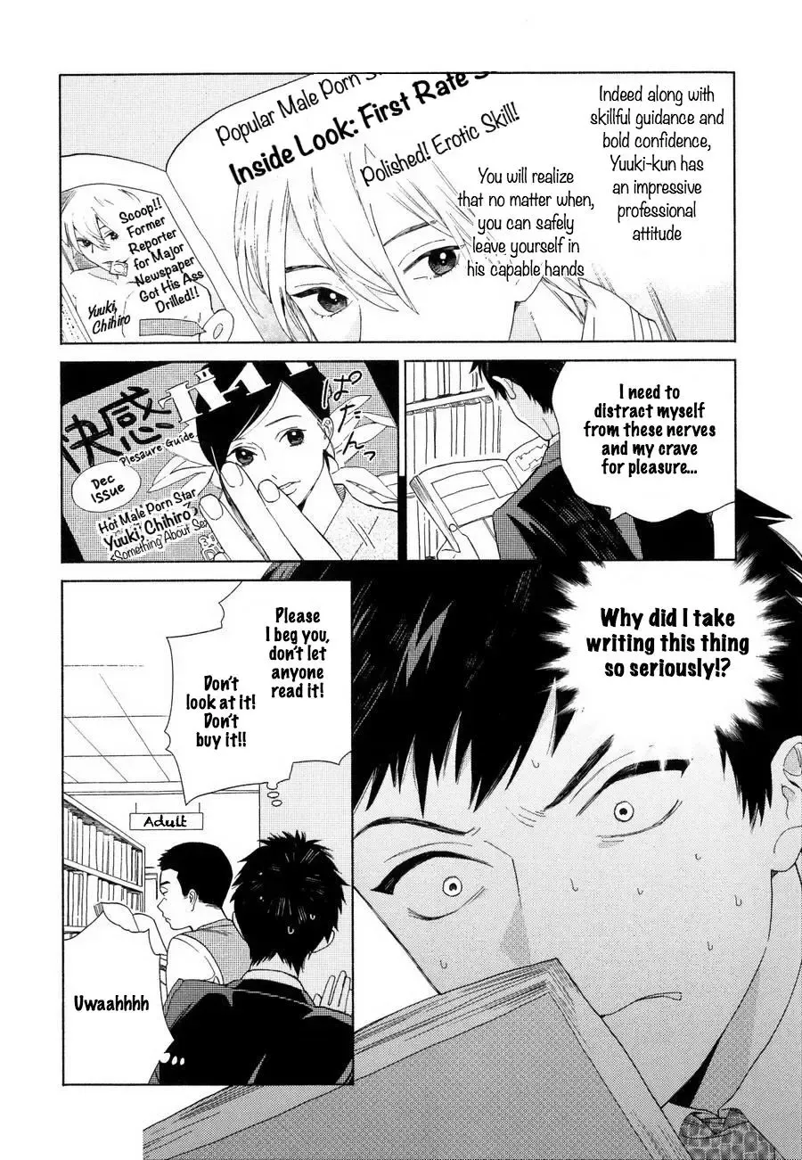 [Tamekou] Boku no sex star - You're my sex star Ch. 1-2 (decensored) Fhentai - Page 33
