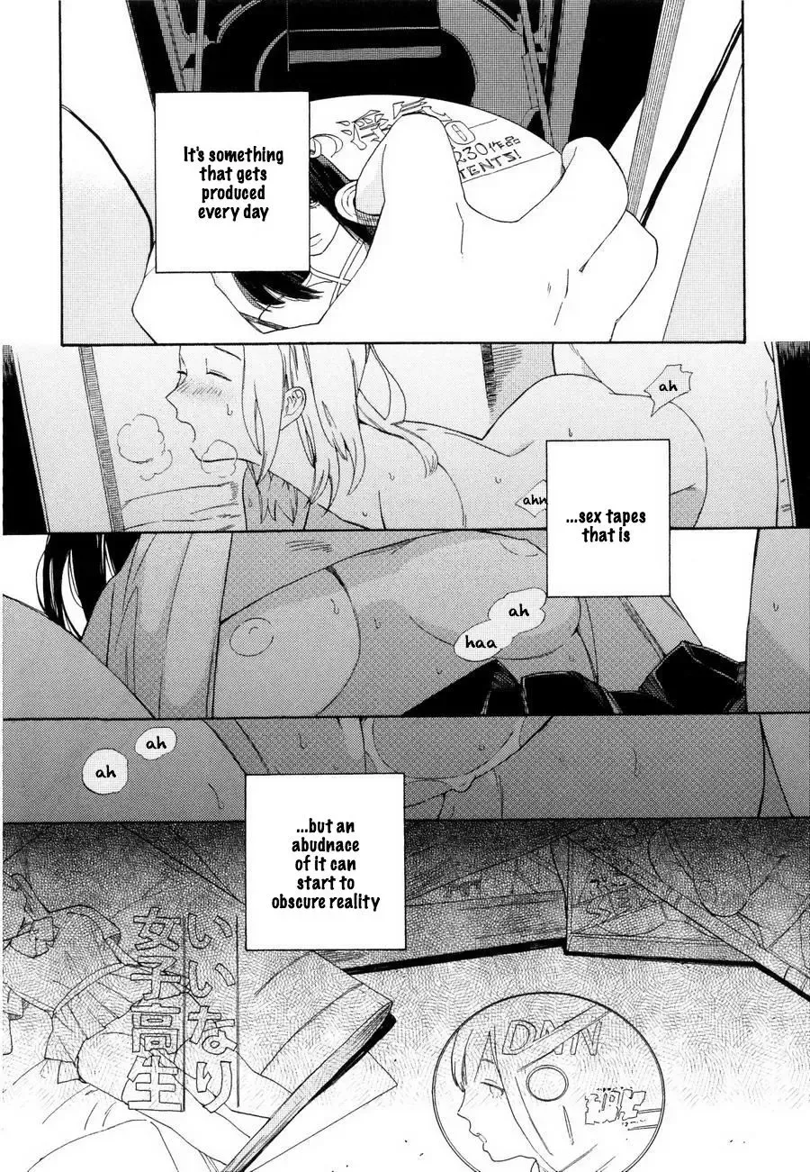 [Tamekou] Boku no sex star - You're my sex star Ch. 1-2 (decensored) Fhentai - Page 5
