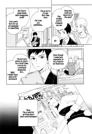 [Tamekou] Boku no sex star - You're my sex star Ch. 1-2 (decensored) Fhentai.net - Page 10