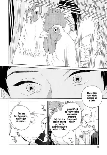 [Tamekou] Boku no sex star - You're my sex star Ch. 1-2 (decensored) Fhentai.net - Page 17