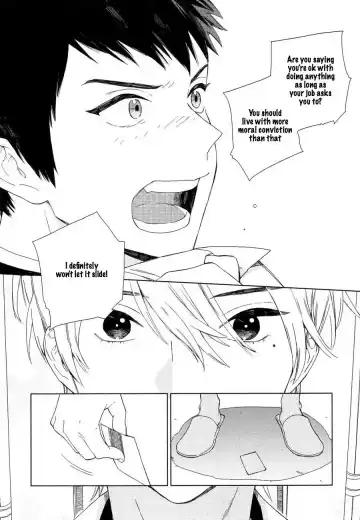 [Tamekou] Boku no sex star - You're my sex star Ch. 1-2 (decensored) Fhentai.net - Page 19