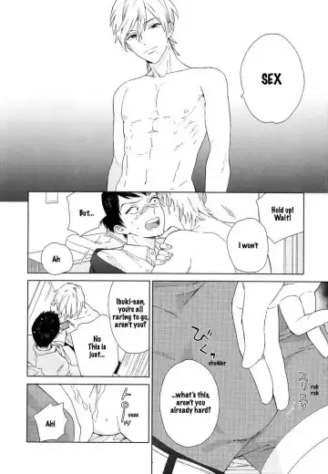 [Tamekou] Boku no sex star - You're my sex star Ch. 1-2 (decensored) Fhentai.net - Page 46