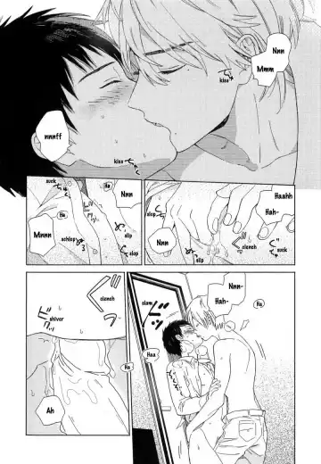 [Tamekou] Boku no sex star - You're my sex star Ch. 1-2 (decensored) Fhentai.net - Page 52