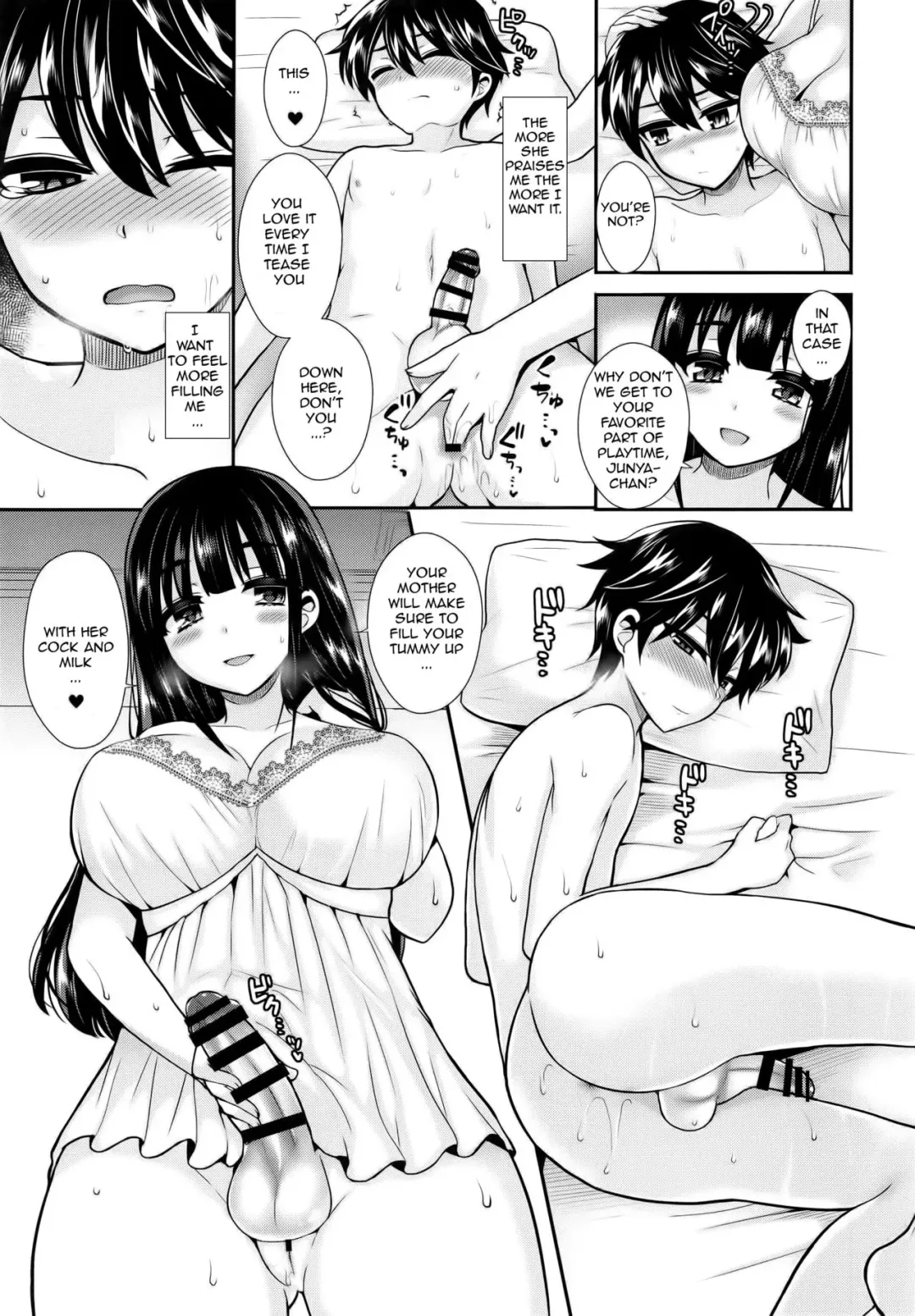 [Piririnegi] Futanari! Oshioki Time 5 ~Tainai Kaikihen~ Fhentai - Page 19