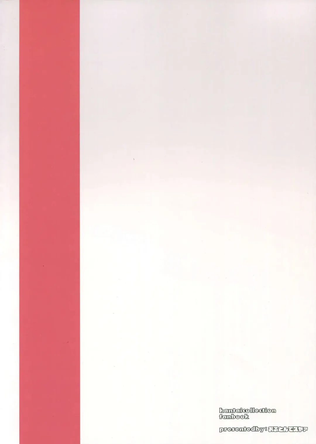 [Mitsudoue] Itoshiki Doukyonin Fhentai - Page 32