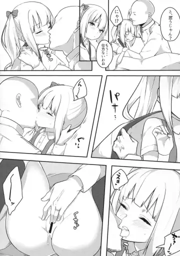 [Mitsudoue] Itoshiki Doukyonin Fhentai - Page 23