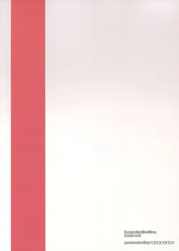 [Mitsudoue] Itoshiki Doukyonin Fhentai - Page 32