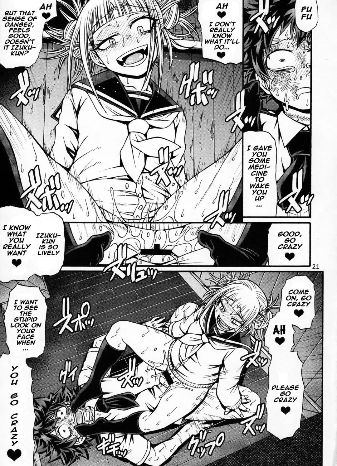 [Chiba Toshirou] Love you as Kill you Fhentai - Page 19