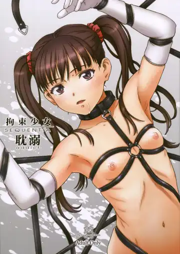 Read [Tsuji Takeshi] Kousoku Shoujo SEQUENTIA Tandeki - Fhentai