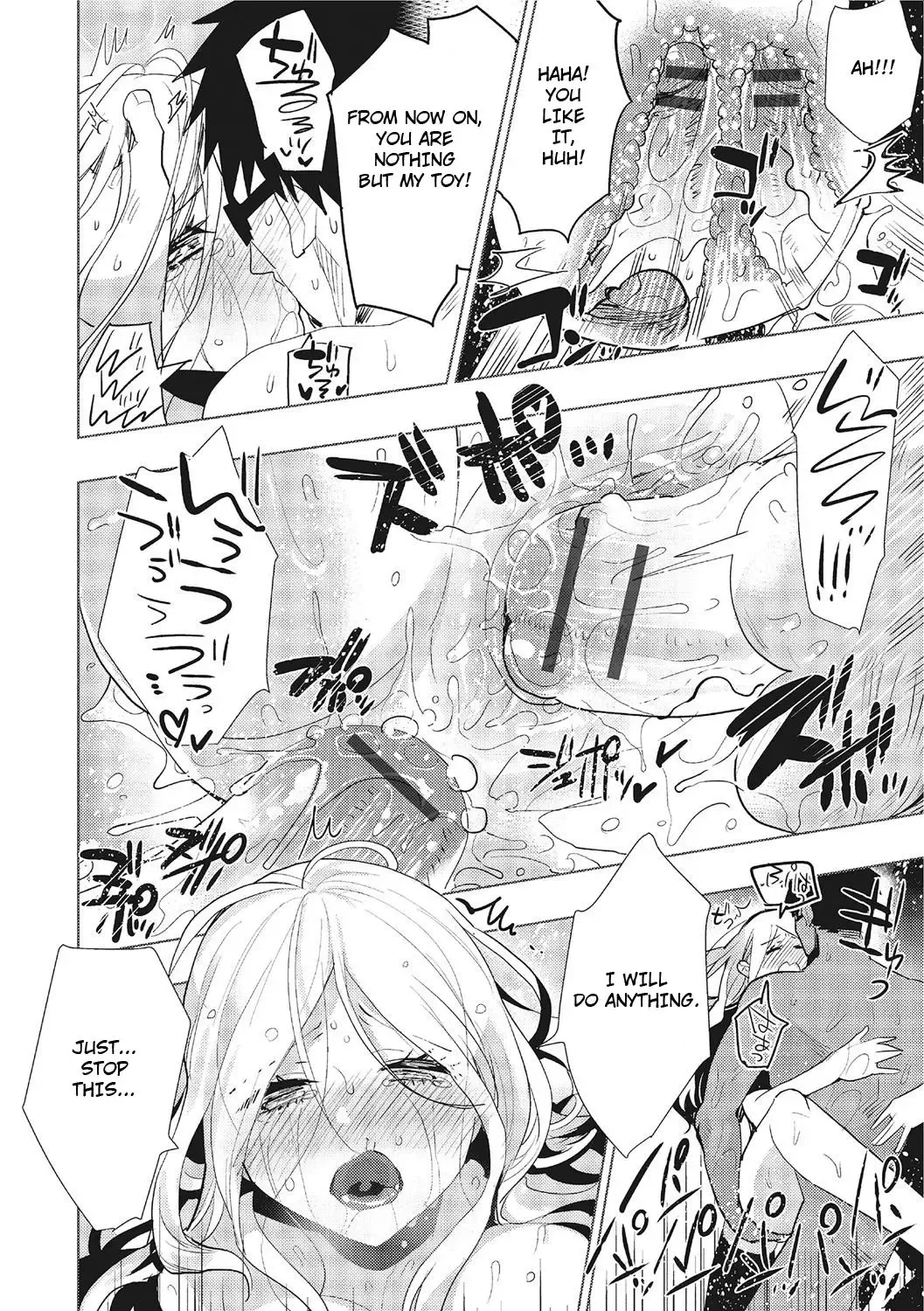 [Aimaitei Umami] Akuma de Change - Devil Change Fhentai - Page 14