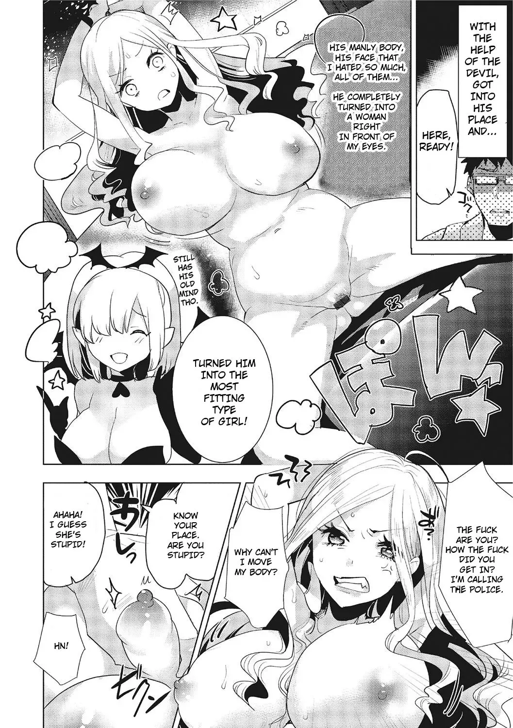 [Aimaitei Umami] Akuma de Change - Devil Change Fhentai - Page 6
