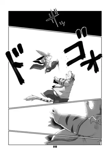 [Chibineco Master] VAMPIRE 1.5 Fhentai - Page 18