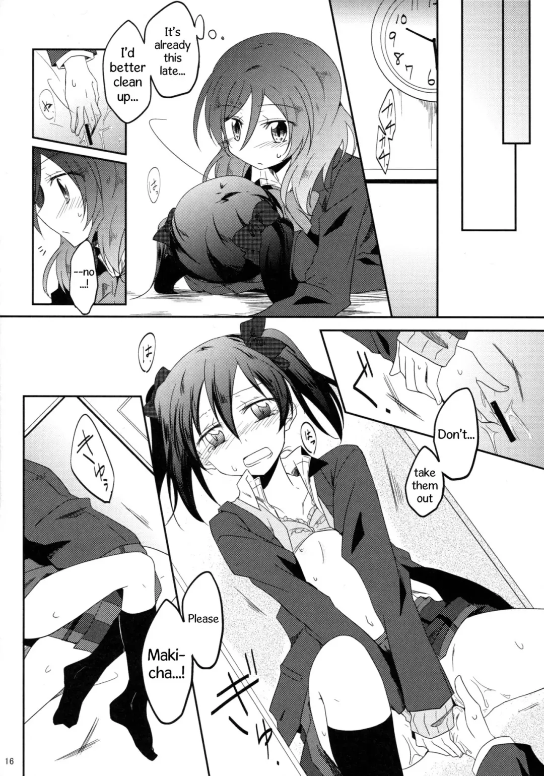 [Nigirimeshi] Usagi na Kanojo. | Rabbit-like Girlfriend. Fhentai.net - Page 15