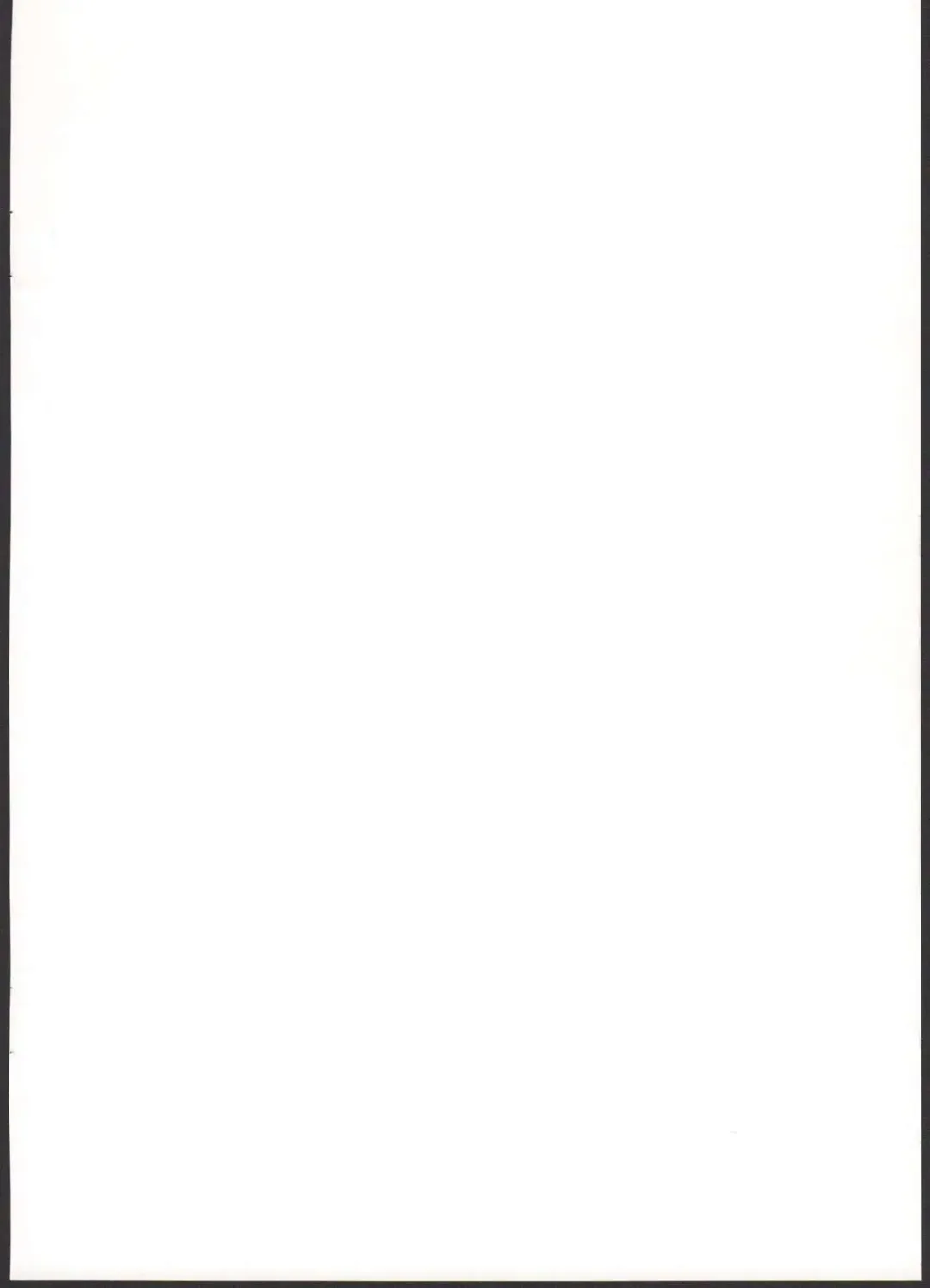 [Hidiri Rei] Kaoru-chan to Ochinchin de Asobou! Fhentai - Page 2