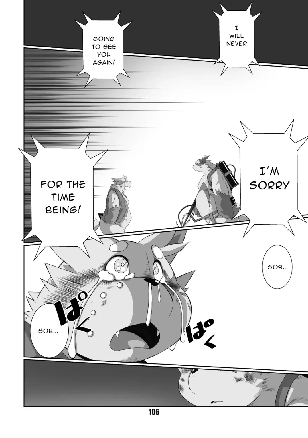 [Chibineco Master] Kurogitsune Zanjyuro Fhentai.net - Page 104