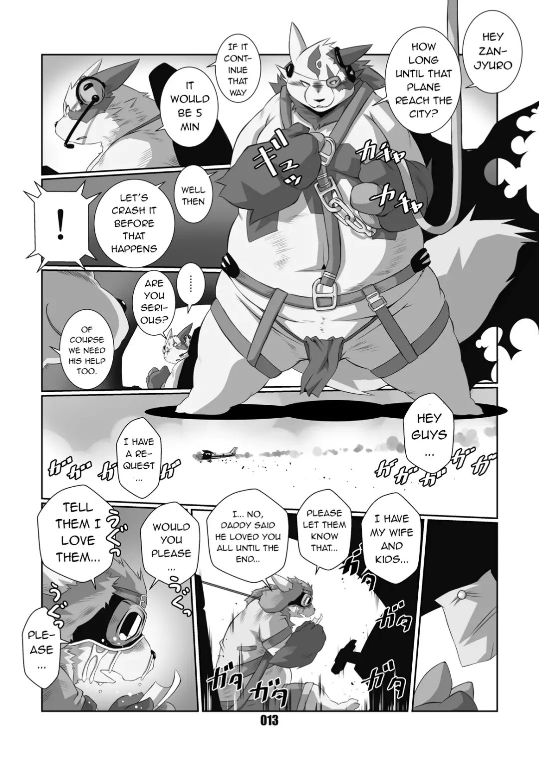 [Chibineco Master] Kurogitsune Zanjyuro Fhentai.net - Page 11